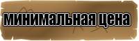 Натуральные платья