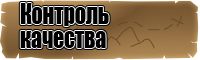 Пижамы в виде комбинезонов