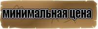 Сапоги эва с валенком